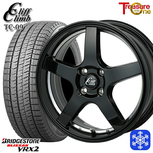 【新品 スタッドレス1台分4本セット】 175/65R15 アクア フィット 2023～2024年製 ブリヂストン ブリザック VRX2 トレジャーワン クリフクライム TC09 BK 15インチ 5.5J 4H100