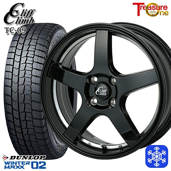 165/65R14 ハスラー ソリオ 2025年製 ダンロップ ウィンターマックス WM02 トレジャーワン クリフクライム TC09 BK 14インチ 4.5J 4H100 スタッドレスタイヤホイール4本セット｜エムオートギャラリー