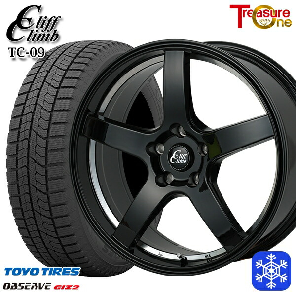 【新品 スタッドレス1台分4本セット】 195/60R17 60系プリウス 2023～2024年製 トーヨー オブザーブ ギズ2 トレジャーワン クリフクライム TC09 BK 17インチ 7.0J 5H114.3 78,045円