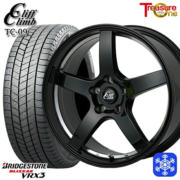 【新品 スタッドレス1台分4本セット】 215/45R18 ライズHB ロッキーHB 2024～2025年製 ブリヂストン ブリザック VRX3 トレジャーワン クリフクライム TC09 BK 18インチ 7.0J 5H100