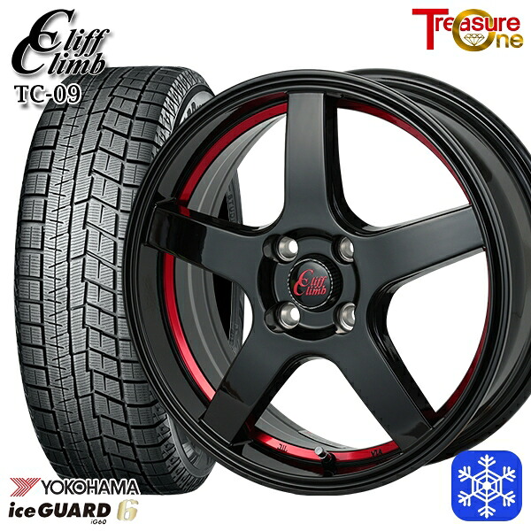 【新品 スタッドレス1台分4本セット】 185/60R15 ヤリス ヴィッツ 2023～2024年製 ヨコハマ アイスガード IG60 トレジャーワン クリフクライム TC09 BK/レッド 15インチ 5.5J 4H100