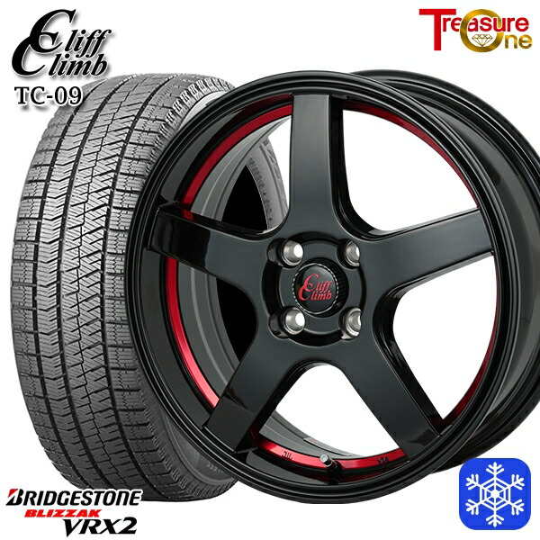 【新品 スタッドレス1台分4本セット】 175/65R15 アクア フィット 2023～2024年製 ブリヂストン ブリザック VRX2 トレジャーワン クリフクライム TC09 BK/レッド 15インチ 5.5J 4H100