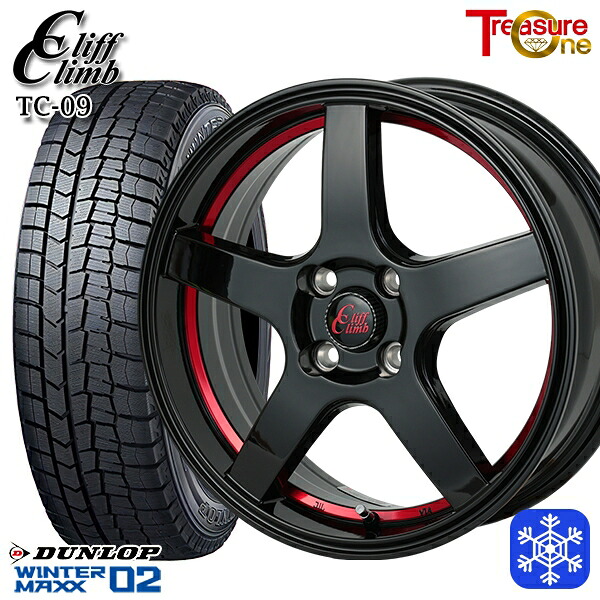165/65R14 ハスラー ソリオ 2025年製 ダンロップ ウィンターマックス WM02 トレジャーワン クリフクライム TC09 BK/レッド 14インチ 4.5J 4H100 スタッドレスタイヤホイール4本セット|エムオートギャラリー