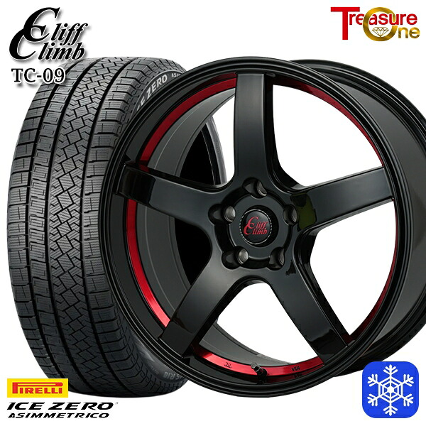 225/45R18 クラウン レヴォーグ 2025~2026年製 ピレリ アイスゼロアシンメトリコ トレジャーワン クリフクライム TC09 BK/レッド 18インチ7.0J 5H114.3 スタッドレスタイヤホイール4本セット|エムオートギャラリー
