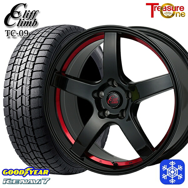 【新品 スタッドレス1台分4本セット】 225/45R18 クラウン レヴォーグ 2023~2024年製 グッドイヤー アイスナビ7 NAVI7 トレジャーワン クリフクライム TC09 BK/レッド 18インチ 8.0J 5H114.3