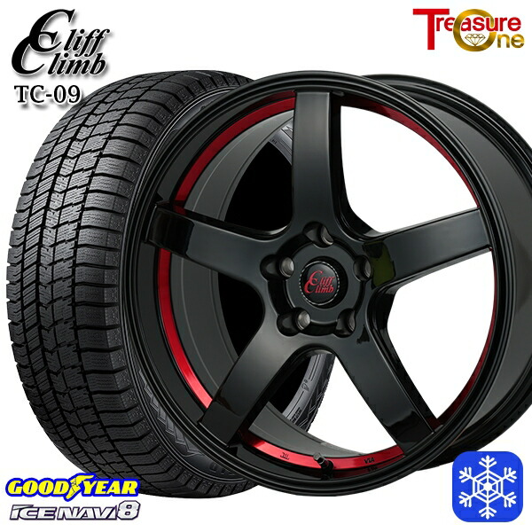 【新品 スタッドレス1台分4本セット】 215/55R17 フォレスター レガシィ 2024～2025年製 グッドイヤー アイスナビ8 NAVI8 トレジャーワン クリフクライム TC09 BK/レッド 17インチ 7.0J 5H100