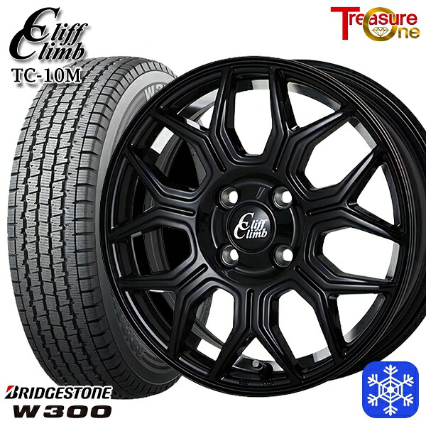 【新品 スタッドレス1台分4本セット】 145/80R12 80/78N 2024～2025年製 ブリヂストン W300 トレジャーワン クリフクライム TC10M BK 12インチ 4.0J 4H100 32,565円