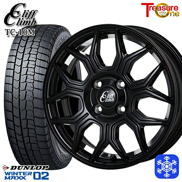 165/65R14 ハスラー ソリオ 2025年製 ダンロップ ウィンターマックス WM02 トレジャーワン クリフクライム TC10M BK 14インチ 4.5J 4H100 スタッドレスタイヤホイール4本セット|エムオートギャラリー