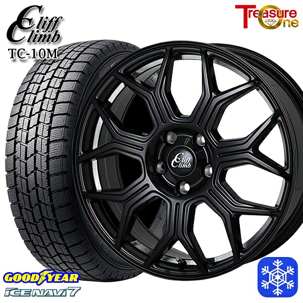 【新品 スタッドレス1台分4本セット】 225/45R18 クラウン レヴォーグ 2023～2024年製 グッドイヤー アイスナビ7 NAVI7 トレジャーワン クリフクライム TC10M BK 18インチ7.0J 5H114.3 74,690円
