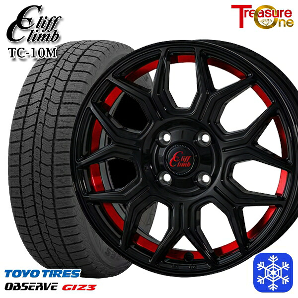185/65R15 アクア ノート フィット 2024~2025年製 トーヨー オブザーブ ギズ3 トレジャーワン クリフクライム TC10M BK/レッド 15インチ 5.5J 4H100 スタッドレスタイヤホイール4本セット|エムオートギャラリー