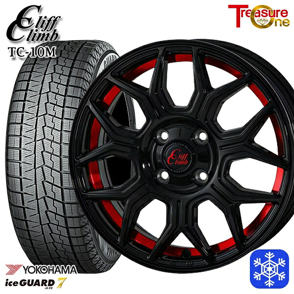 165/55R14 モコ ルークス 数量限定 2022年製 ヨコハマ アイスガード7 IG70 トレジャーワン クリフクライム TC10M BK/レッド 14インチ 4.5J 4H100 スタッドレスタイヤホイール4本セット|エムオートギャラリー