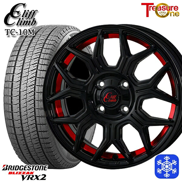 【新品 スタッドレス1台分4本セット】 175/65R15 アクア フィット 2023～2024年製 ブリヂストン ブリザック VRX2 トレジャーワン クリフクライム TC10M BK/レッド 15インチ 5.5J 4H100