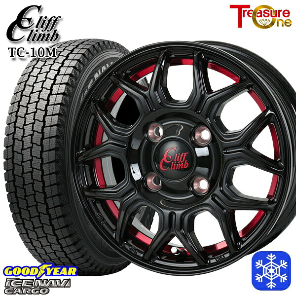 145/80R12 80/78N 2024～2025年製 グッドイヤー アイスナビカーゴ トレジャーワン クリフクライム TC10M BK/レッド 12インチ 4.0J 4H100 スタッドレスタイヤホイール4本セット｜エムオートギャラリー 32,370円