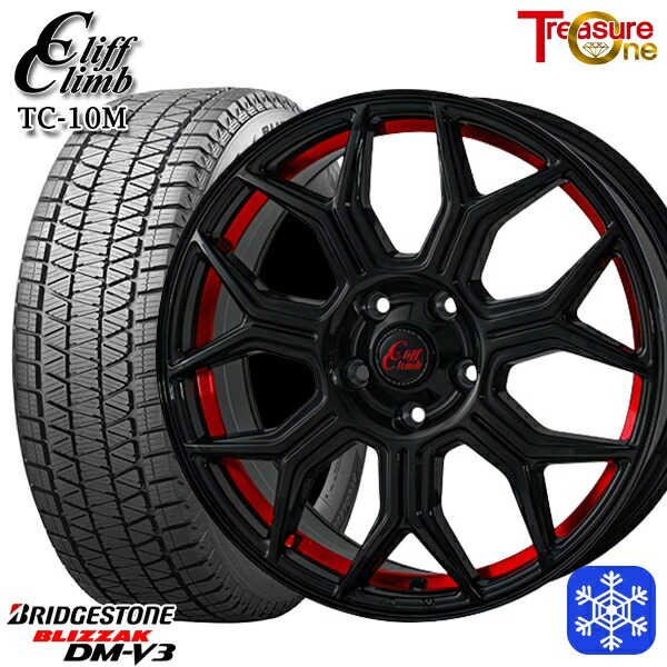 【新品 スタッドレス1台分4本セット】 225/60R18 RAV4 NX 2024～2025年製 ブリヂストン ブリザック DMV3 トレジャーワン クリフクライム TC10M BK/レッド 18インチ 7.0J 5H114.3