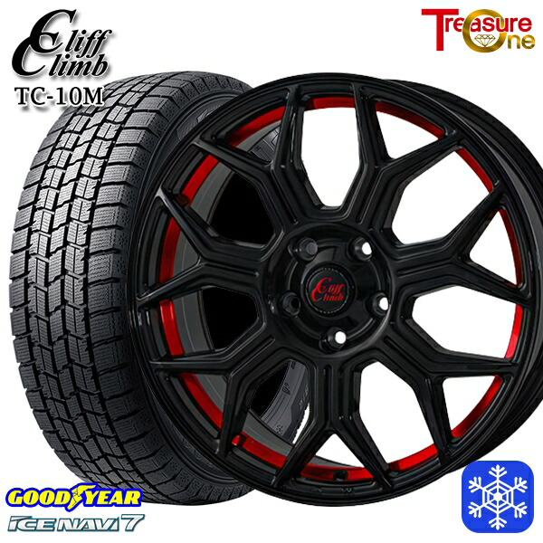 【新品 スタッドレス1台分4本セット】 225/45R18 クラウン レヴォーグ 2023～2024年製 グッドイヤー アイスナビ7 NAVI7 トレジャーワン クリフクライム TC10M BK/レッド 18インチ7.0J 5H114.3