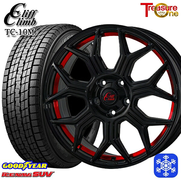 215/50R18 ヤリスクロス ジューク 2025年製 グッドイヤー アイスナビSUV トレジャーワン クリフクライム TC10M BK/レッド 18インチ 7.0J 5H114.3 スタッドレスタイヤホイール4本セット|エムオートギャラリー