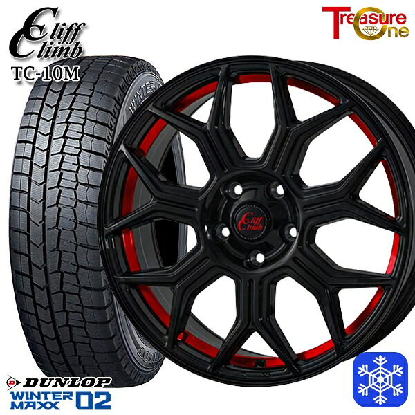 225/50R18 ヴェゼル エクストレイル 2025年製 ダンロップ ウィンターマックス WM02 トレジャーワン クリフクライム TC10M BK/レッド 18インチ 8.0J 5H114.3 スタッドレスタイヤホイール4本セット｜エムオートギャラリー