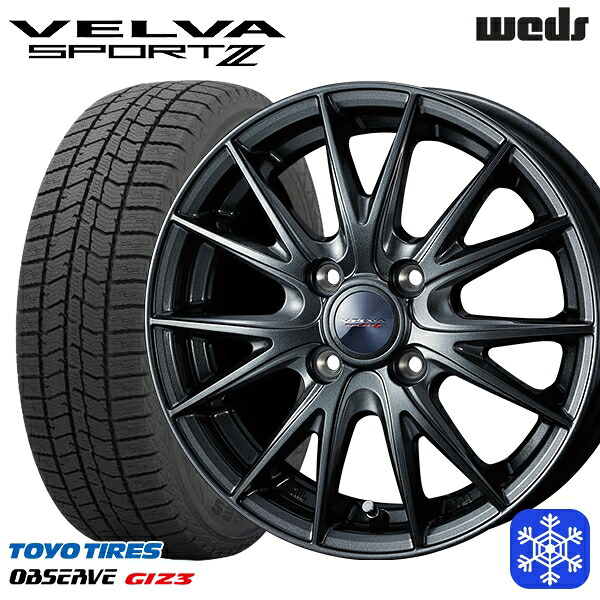 175/70R14 ヤリス ヴィッツ 2024～2025年製 トーヨー オブザーブ ギズ3 Weds ウェッズ ヴェルヴァスポルト2 14インチ 5.0J 4H100 スタッドレスタイヤホイール4本セット｜エムオートギャラリー