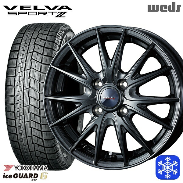 楽天市場】【新品 スタッドレス1台分4本セット】 195/65R16