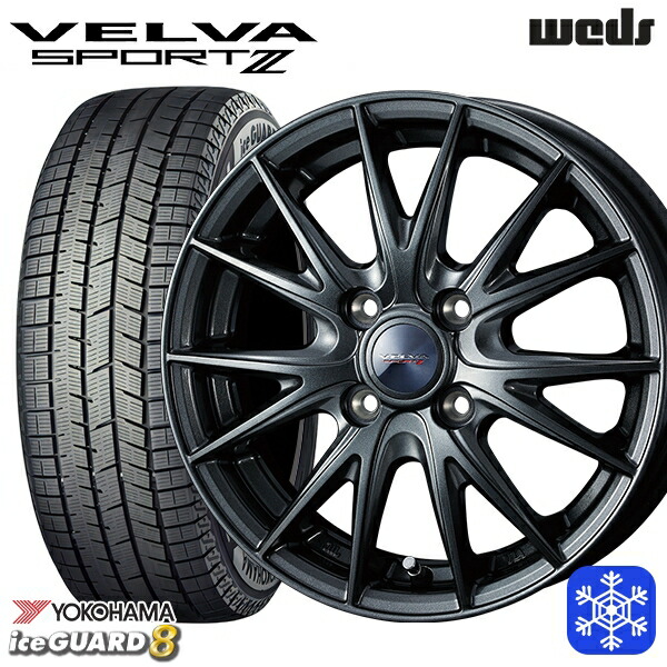 【新品 スタッドレス1台分4本セット】 165/60R14 クリッパー エブリィワゴン 2025年製 ヨコハマ アイスガード8 IG80 Weds ウェッズ ヴェルヴァスポルト2 14インチ 4.5J 4H100