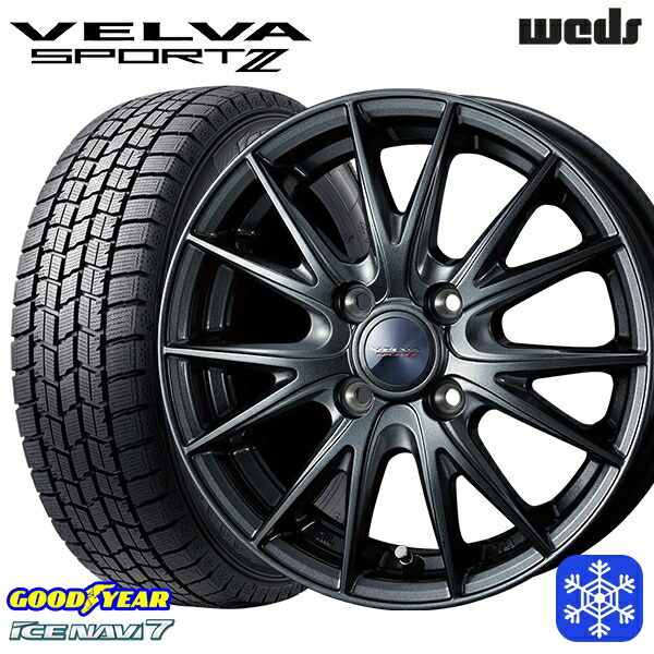 【新品 スタッドレス1台分4本セット】 175/65R14 ヴィッツ デミオ 2024～2025年製 グッドイヤー アイスナビ7 NAVI7 Weds ウェッズ ヴェルヴァスポルト2 14インチ 5.0J 4H100