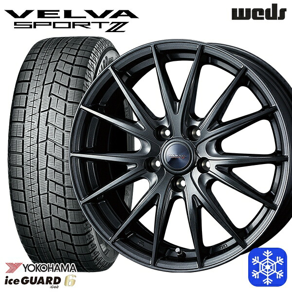 【新品 スタッドレス1台分4本セット】 205/60R16 エスティマ マツダ3 2023～2024年製 ヨコハマ アイスガード IG60 Weds ウェッズ ヴェルヴァスポルト2 16インチ 6.5J 5H114.3