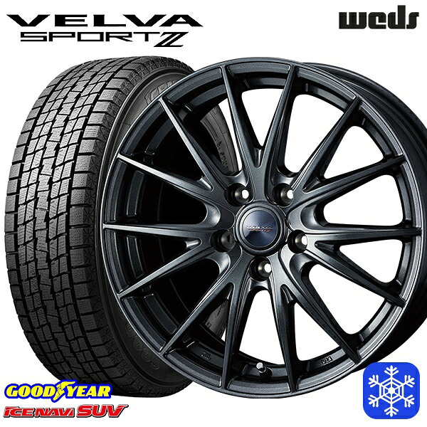 225/55R18 デリカD5 エクストレイル 2025年製 グッドイヤー アイスナビSUV Weds ウェッズ ヴェルヴァスポルト2 18インチ 8.0J 5H114.3 スタッドレスタイヤホイール4本セット|エムオートギャラリー
