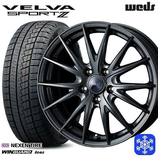 【新品 スタッドレス1台分4本セット】 215/50R17 マツダ3 セレナ 2025年製 ネクセン ウィンガードアイス2 Weds ウェッズ ヴェルヴァスポルト2 17インチ 7.0J 5H114.3