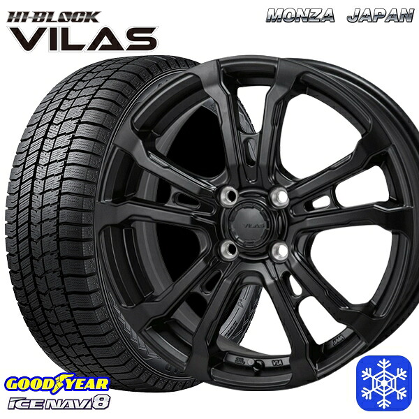 185/55R16 フィットシャトル 2024～2025年製 グッドイヤー アイスナビ8 NAVI8 MONZA ハイブロック ヴィラス サテンブラック 16インチ 6.0J 4H100 スタッドレスタイヤホイール4本セット｜エムオートギャラリー