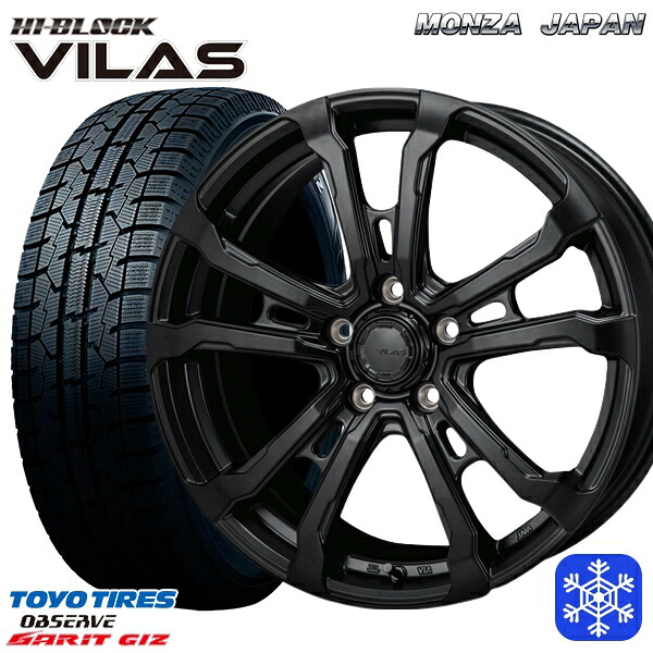 【新品 スタッドレス1台分4本セット】 225/50R17 アテンザスポーツ エスティマ 2022年製 トーヨー ガリット ギズ MONZA ハイブロック ヴィラス サテンブラック 17インチ 7.0J 5H114.3 |エムオートギャラリー