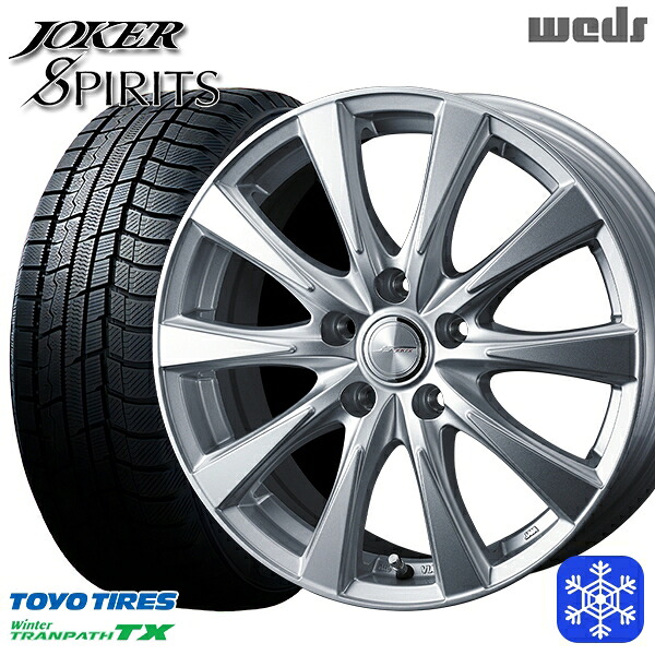 235/55R18 RAV4 NX 2023~2024年製 トーヨー ウィンタートランパス TX Weds ウェッズ ジョーカースピリッツ シルバー 18インチ 7.5J 5H114.3 スタッドレスタイヤホイール4本セット|エムオートギャラリー