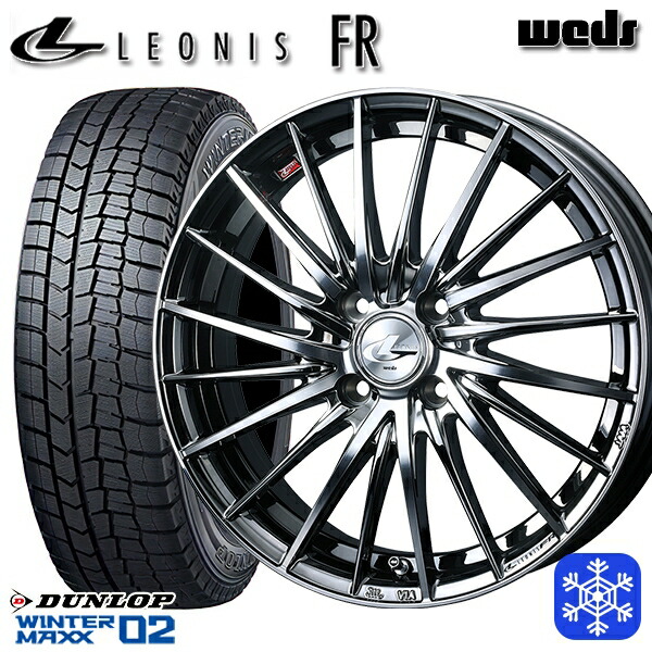 185/60R15 ヤリス ヴィッツ 2023～2024年製 ダンロップ ウィンターマックス WM02 Weds ウェッズ レオニス FR BMCMC 15インチ 5.5J 4H100 スタッドレスタイヤホイール4本セット｜エムオートギャラリー
