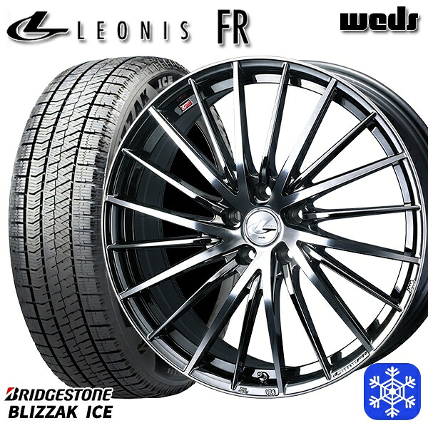 225/50R17 アテンザスポーツ エスティマ 2021~2022年製 ブリヂストン ブリザックアイス Weds ウェッズ レオニス FR BMCMC 17インチ 7.0J 5H114.3 スタッドレスタイヤホイール4本セット|エムオートギャラリー