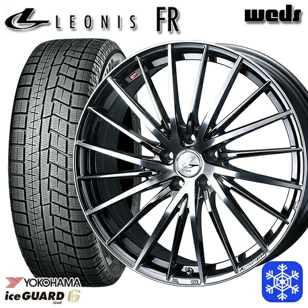205/60R16 エスティマ マツダ3 2023~2024年製 ヨコハマ アイスガード IG60 Weds ウェッズ レオニス FR BMCMC 16インチ 6.5J 5H114.3 スタッドレスタイヤホイール4本セット|エムオートギャラリー