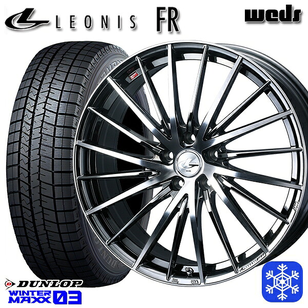 【新品 スタッドレス1台分4本セット】 235/55R19 レクサスRX 2024年製 ダンロップ ウィンターマックス WM03 ■ Weds ウェッズ レオニス FR BMCMC 19インチ 8.0J 5H114.3