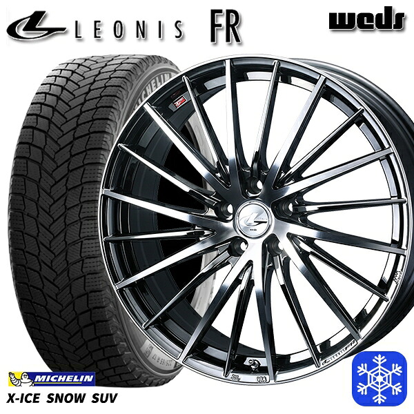 【新品 スタッドレス1台分4本セット】 235/55R19 レクサスRX 2024～2025年製 ミシュラン エックスアイススノーSUV Weds ウェッズ レオニス FR BMCMC 19インチ 7.5J 5H114.3