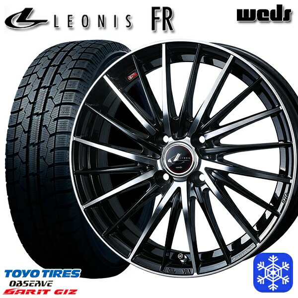 【新品 スタッドレス1台分4本セット】 185/55R15 ノート マーチ デミオ 2022年製 トーヨー ガリット ギズ Weds ウェッズ レオニス FR PBMC 15インチ 5.5J 4H100 75,570円