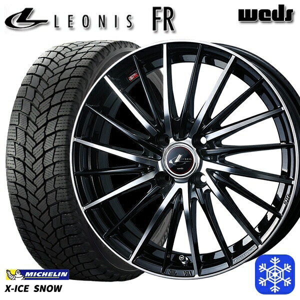 【新品 スタッドレス1台分4本セット】 195/65R15 カローラフィールダー 2024～2025年製 ミシュラン エックスアイススノー Weds ウェッズ レオニス FR PBMC 15インチ 5.5J 4H100
