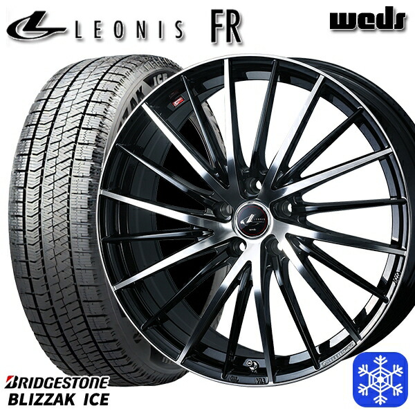 【新品 スタッドレス1台分4本セット】 225/50R17 アテンザスポーツ エスティマ 2021～2022年製 ブリヂストン ブリザックアイス Weds ウェッズ レオニス FR PBMC 17インチ 7.0J 5H114.3