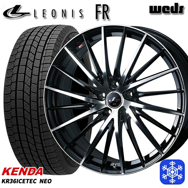 【新品 スタッドレス1台分4本セット】 235/55R18 RAV4 NX 2023年製 ケンダ アイステックネオ KR36 Weds ウェッズ レオニス FR PBMC 18インチ 7.0J 5H114.3