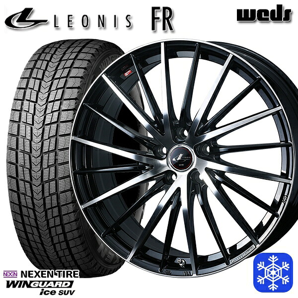 225/60R17 アルファード ヴェルファイア 2025年製 ネクセン ウィンガードアイスSUV Weds ウェッズ レオニス FR PBMC 17インチ 7.0J 5H114.3 スタッドレスタイヤホイール4本セット｜エムオートギャラリー
