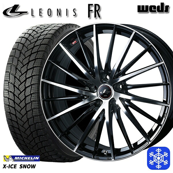 【新品 スタッドレス1台分4本セット】 205/55R16 アクセラ リーフ 2024～2025年製 ミシュラン エックスアイススノー Weds ウェッズ レオニス FR PBMC 16インチ 6.5J 5H114.3