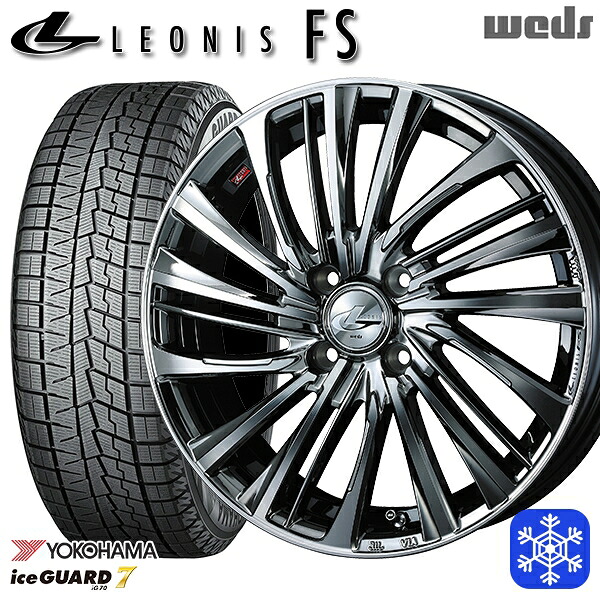 【新品 スタッドレス1台分4本セット】 155/65R14 N-BOX タント 2024～2025年製 ヨコハマ アイスガード7 IG70 Weds ウェッズ レオニス FS BMCMC 14インチ 4.5J 4H100