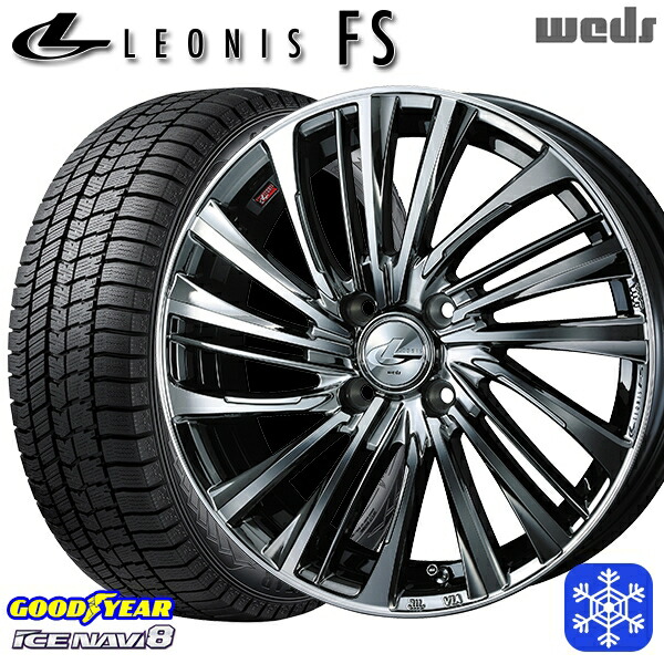 【新品 スタッドレス1台分4本セット】 165/65R15 タフト ソリオ 2024～2025年製 グッドイヤー アイスナビ8 NAVI8 Weds ウェッズ レオニス FS BMCMC 15インチ 4.5J 4H100 89,540円