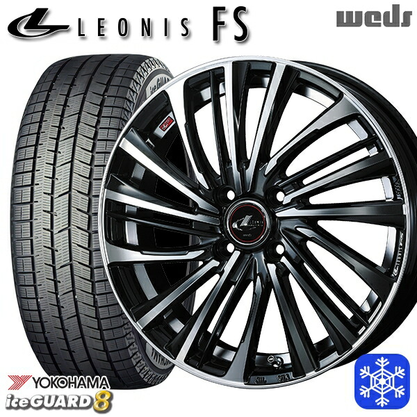 【新品 スタッドレス1台分4本セット】 165/65R14 タンク ルーミー 2025年製 ヨコハマ アイスガード8 IG80 Weds ウェッズ レオニス FS PBMC 14インチ 5.5J 4H100
