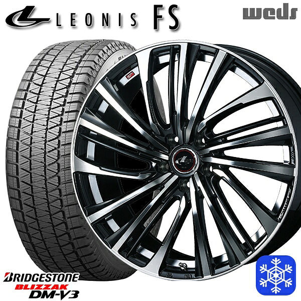 【新品 スタッドレス1台分4本セット】 225/70R16 デリカD5 2024～2025年製 ブリヂストン ブリザック DMV3 Weds ウェッズ レオニス FS PBMC 16インチ 6.5J 5H114.3