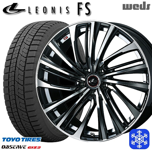 【新品 スタッドレス1台分4本セット】 205/60R16 エスティマ マツダ3 2023～2024年製 トーヨー オブザーブ ギズ2 Weds ウェッズ レオニス FS PBMC 16インチ 6.5J 5H114.3