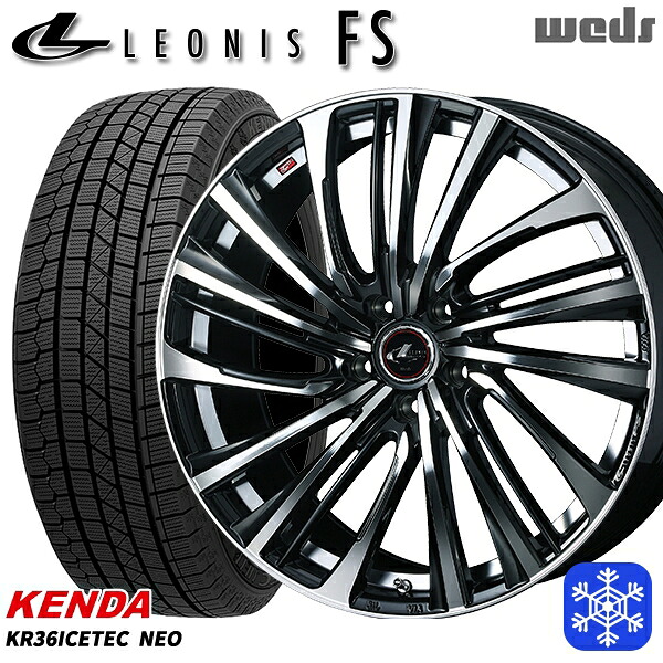 【新品 スタッドレス1台分4本セット】 235/55R18 RAV4 NX 2021～2023年製 ケンダ アイステックネオ KR36 Weds ウェッズ レオニス FS PBMC 18インチ 7.0J 5H114.3