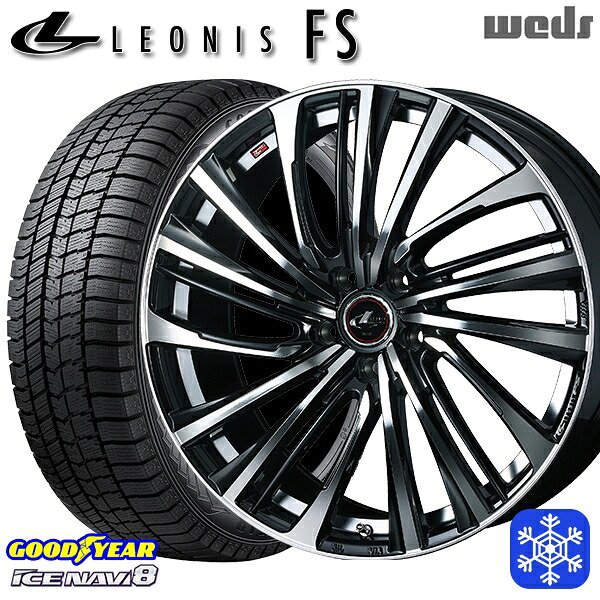 225/55R18 デリカD5 エクストレイル 2024~2025年製 グッドイヤー アイスナビ8 NAVI8 Weds ウェッズ レオニス FS PBMC 18インチ 7.0J 5H114.3 スタッドレスタイヤホイール4本セット|エムオートギャラリー