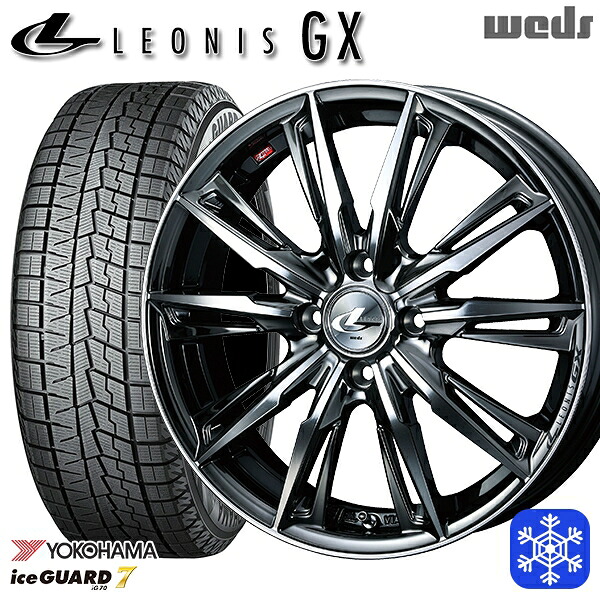 【新品 スタッドレス1台分4本セット】 155/65R14 N-BOX タント 2024～2025年製 ヨコハマ アイスガード7 IG70 Weds ウェッズ レオニス GX BMCMC 14インチ 4.5J 4H100
